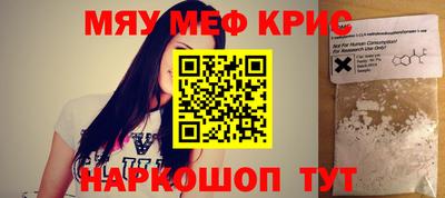 круглые Канаш