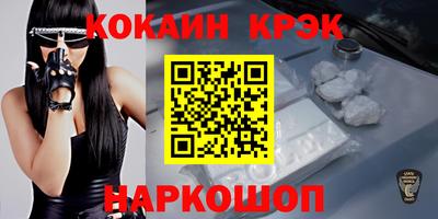 круглые Канаш
