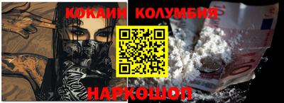 apvp Камышлов