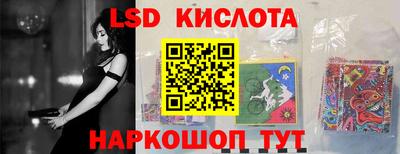apvp Камышлов