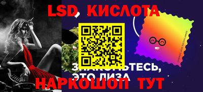 круглые Канаш