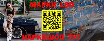 мефедрон VHQ Кандалакша