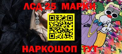 apvp Камышлов