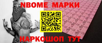 круглые Канаш