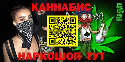 apvp Камышлов