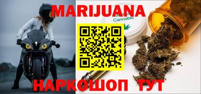 мефедрон VHQ Кандалакша