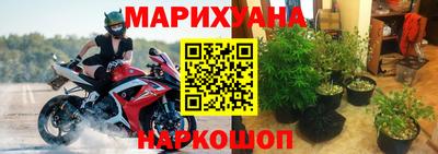 круглые Канаш