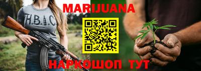 круглые Канаш