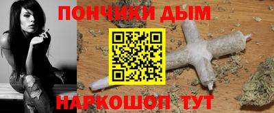 круглые Канаш