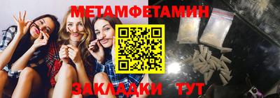 круглые Канаш