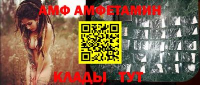 мефедрон VHQ Кандалакша