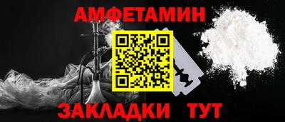 круглые Канаш