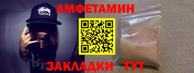 круглые Канаш
