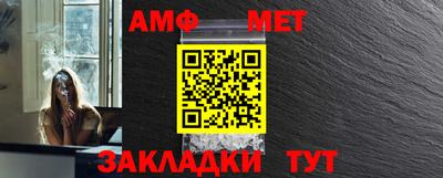 apvp Камышлов