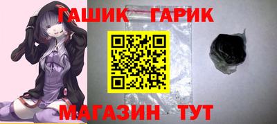мефедрон VHQ Кандалакша