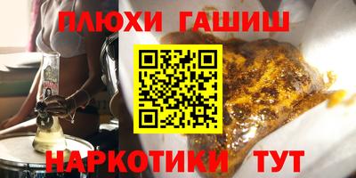 круглые Канаш