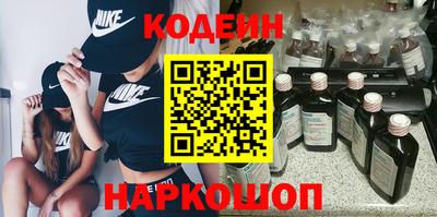 apvp Камышлов