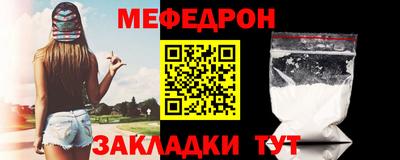 apvp Камышлов