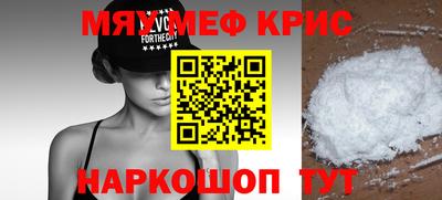 apvp Камышлов