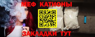 apvp Камышлов